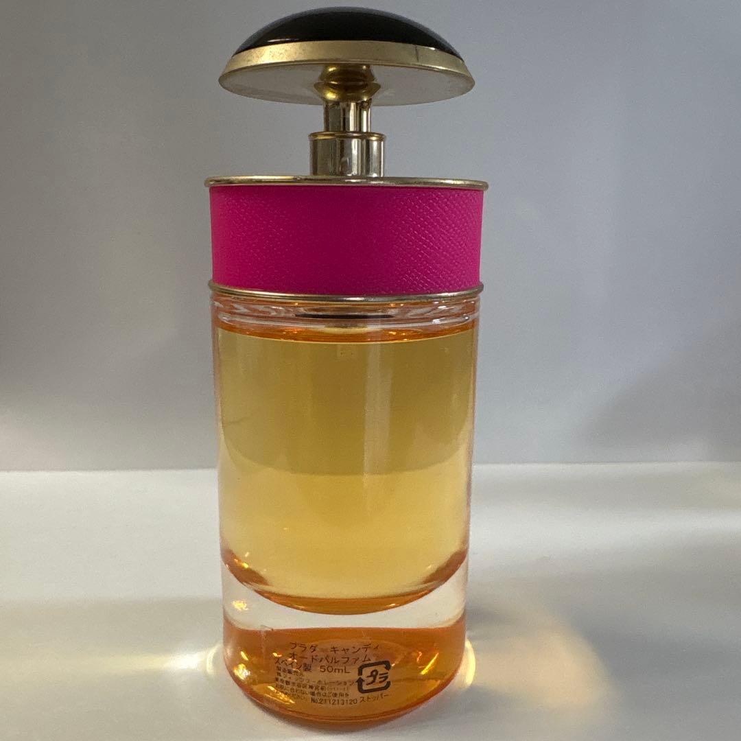 PRADA プラダ キャンディ オードパルファム 50ml 残量約8~9割