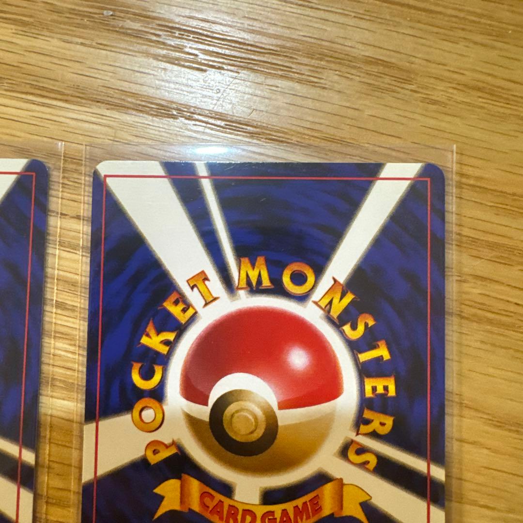 ポケモンカード 旧裏 サザンアイランド 映画公開記念セット【5983