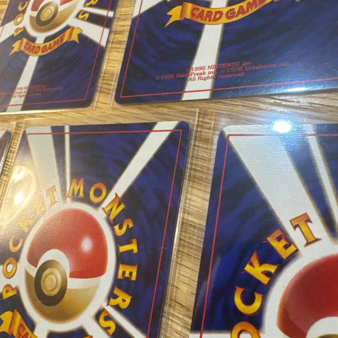 ポケモンカード 旧裏 サザンアイランド 映画公開記念セット【5983