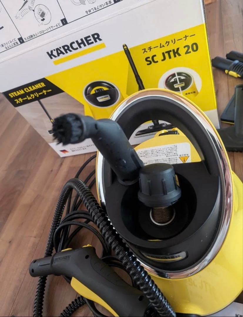 KARCHER ケルヒャー スチームクリーナー SC JTK 20 イエロー