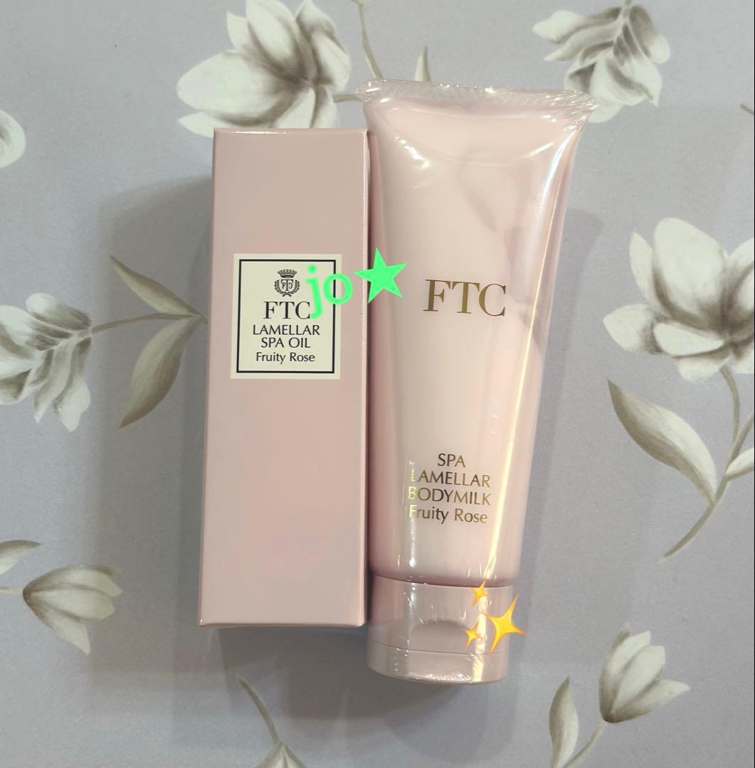 フェリーチェトワコFTCラメラスパオイル＆ボディミルクセット★君島十和子スタイル