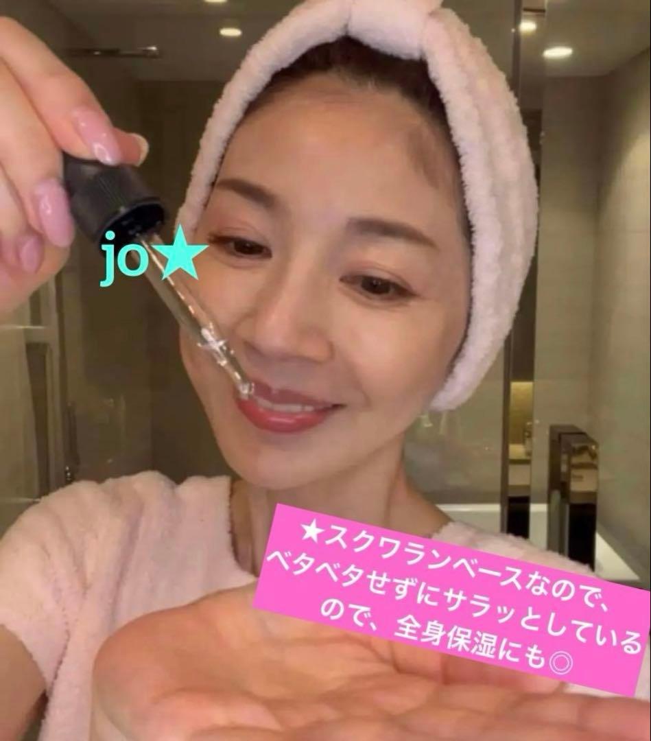 フェリーチェトワコFTCラメラスパオイル＆ボディミルクセット★君島十和子スタイル