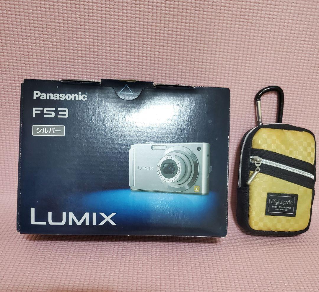 Panasonic LUMIX DMC-FS3 (シルバー) デジタルカメラ