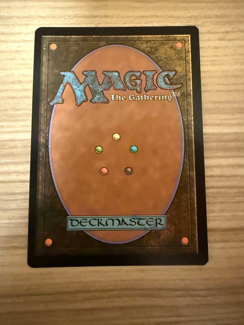 悪魔の教示者 CMM 拡張foil