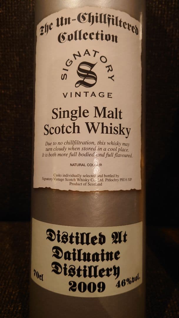 シグナトリー ダルユーイン 2009 12年 700ml