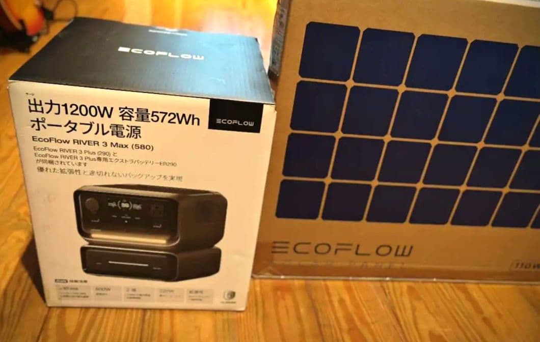 ✨️EcoFlow  3 Max ポータブル電源 +ソーラー キャンプ