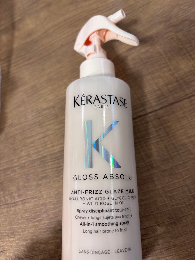 Kérastase Gloss Absolu 190ml