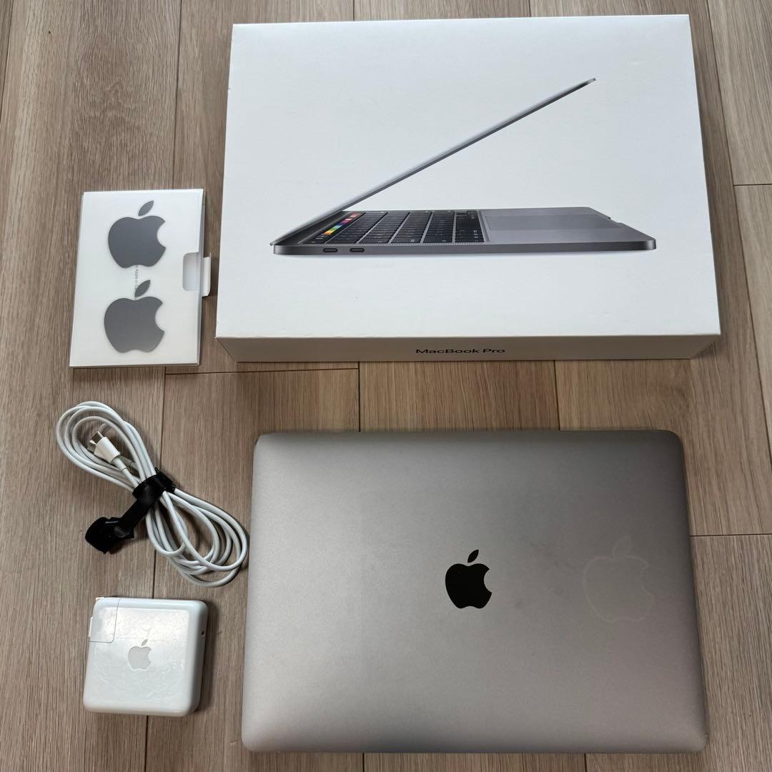 MacBook Pro 13インチ 2020 Touch Barモデル