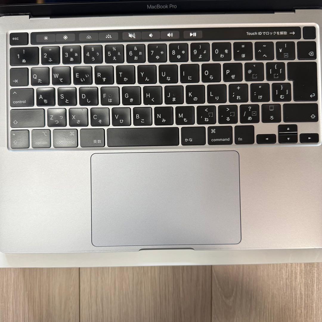 MacBook Pro 13インチ 2020 Touch Barモデル