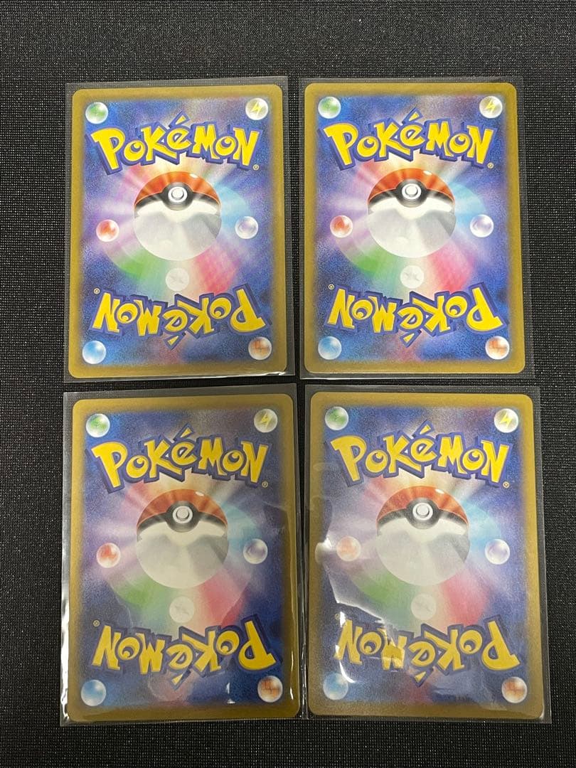 ポケモンカード スタートデッキ100 025ピカチュウ ミラー 4枚セット