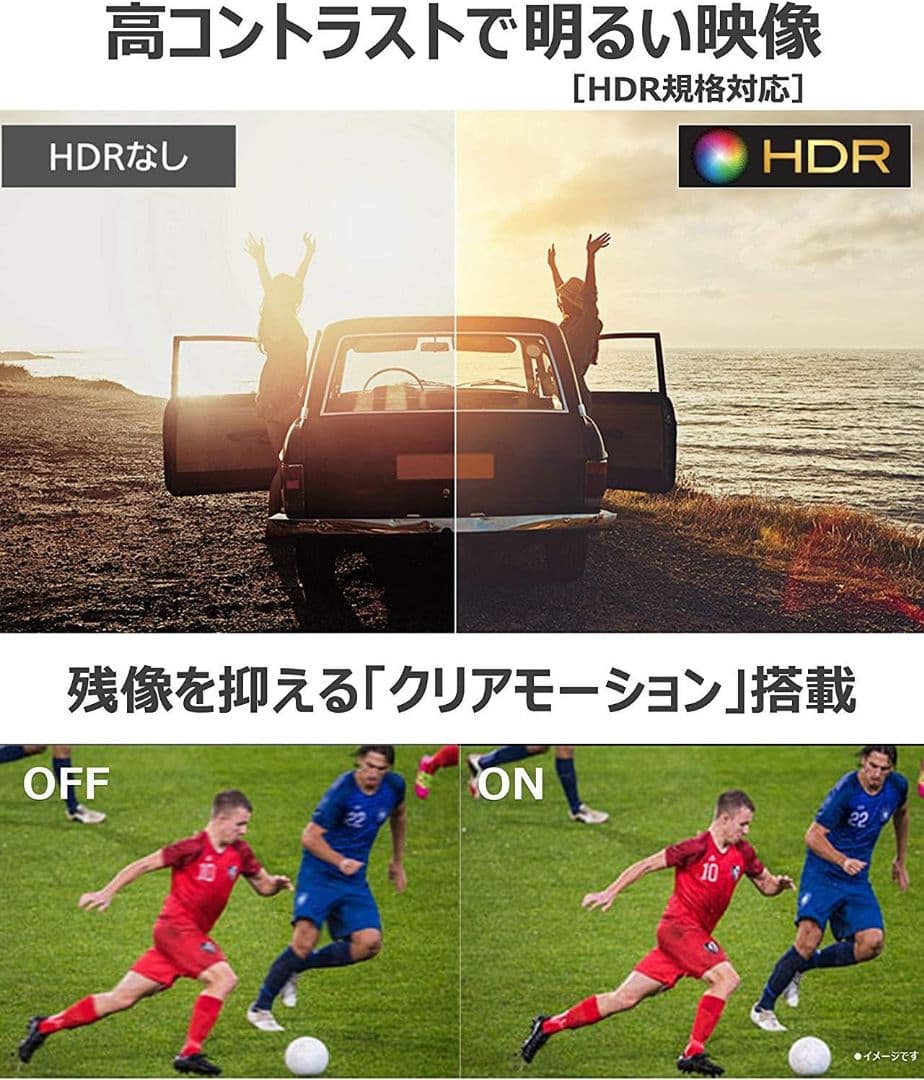 ❤️値下げ❤️★送料込/匿名配送★パナソニック 43V型 4Kチューナー 液晶テレビ