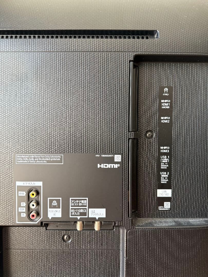 ❤️値下げ❤️★送料込/匿名配送★パナソニック 43V型 4Kチューナー 液晶テレビ
