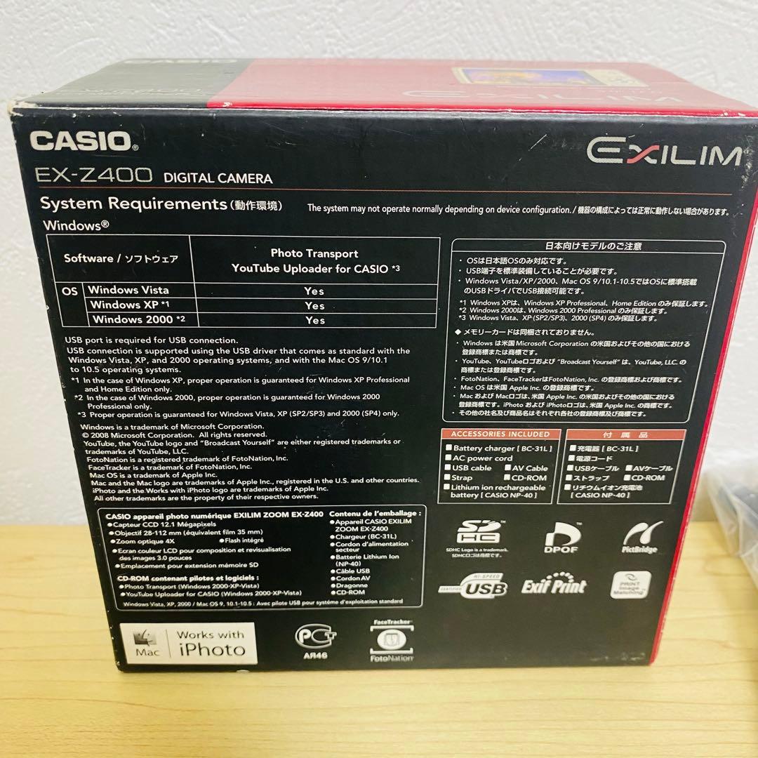 【美品】 CASIO カシオ EXILIM EX-Z400ピンク　デジカメ