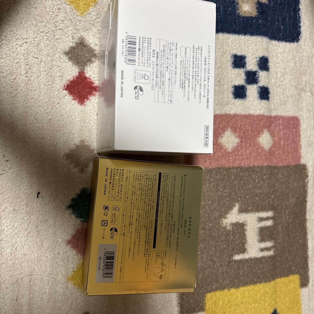 TBCエクストラエッセンスEX3本セット（特典20ml付） 30セラム 12ml