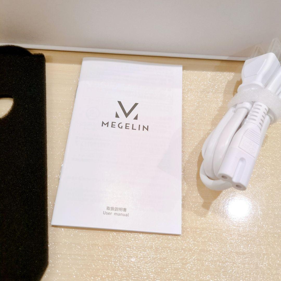 MEGELIN Lightサファイア アイス脱毛器 家庭用光脱毛 無制限回照射