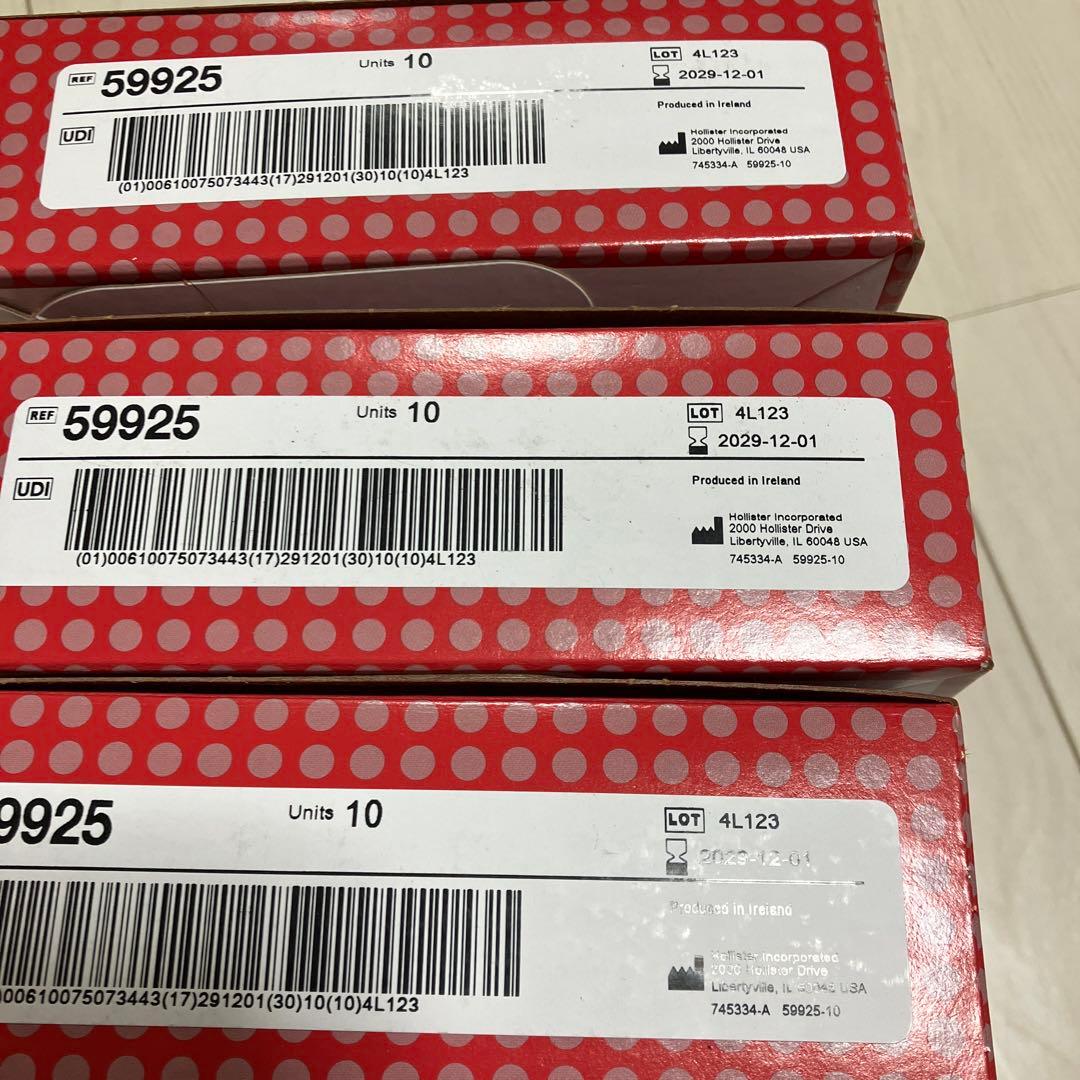 ホリスター　やわぴた　セラプラス　ウロS プレカット　10枚入×3箱　59925