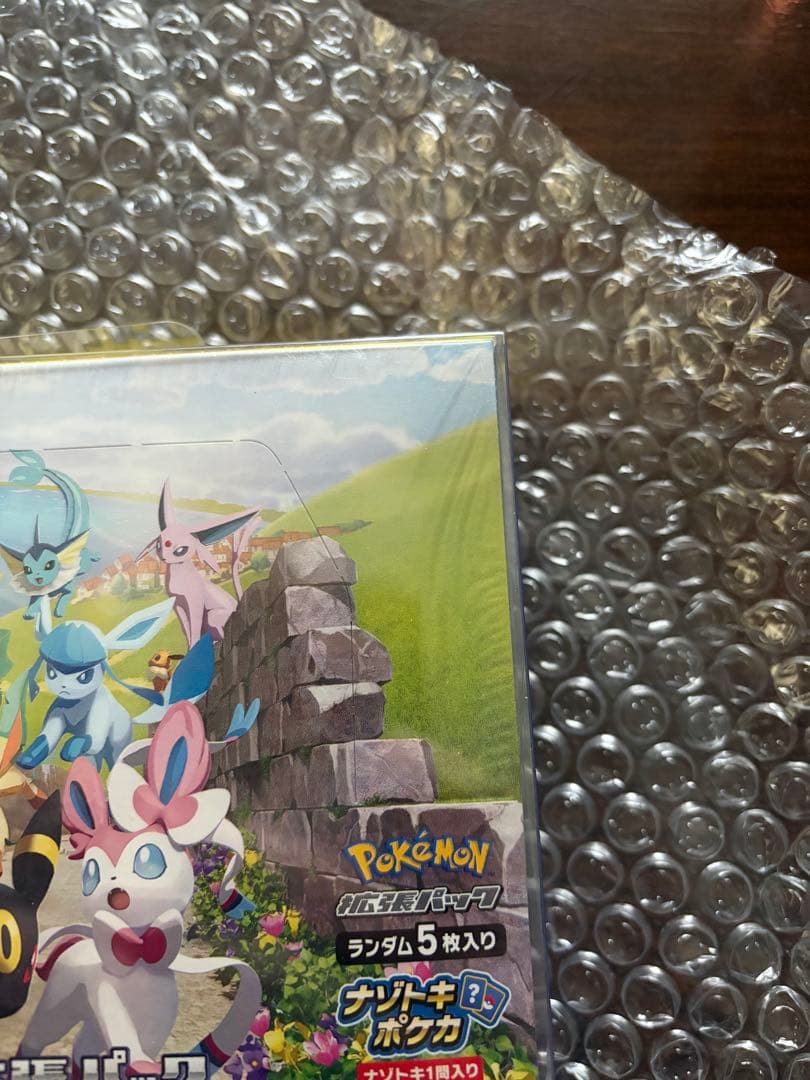 ポケモンカードゲーム イーブイヒーローズ box シュリンク付