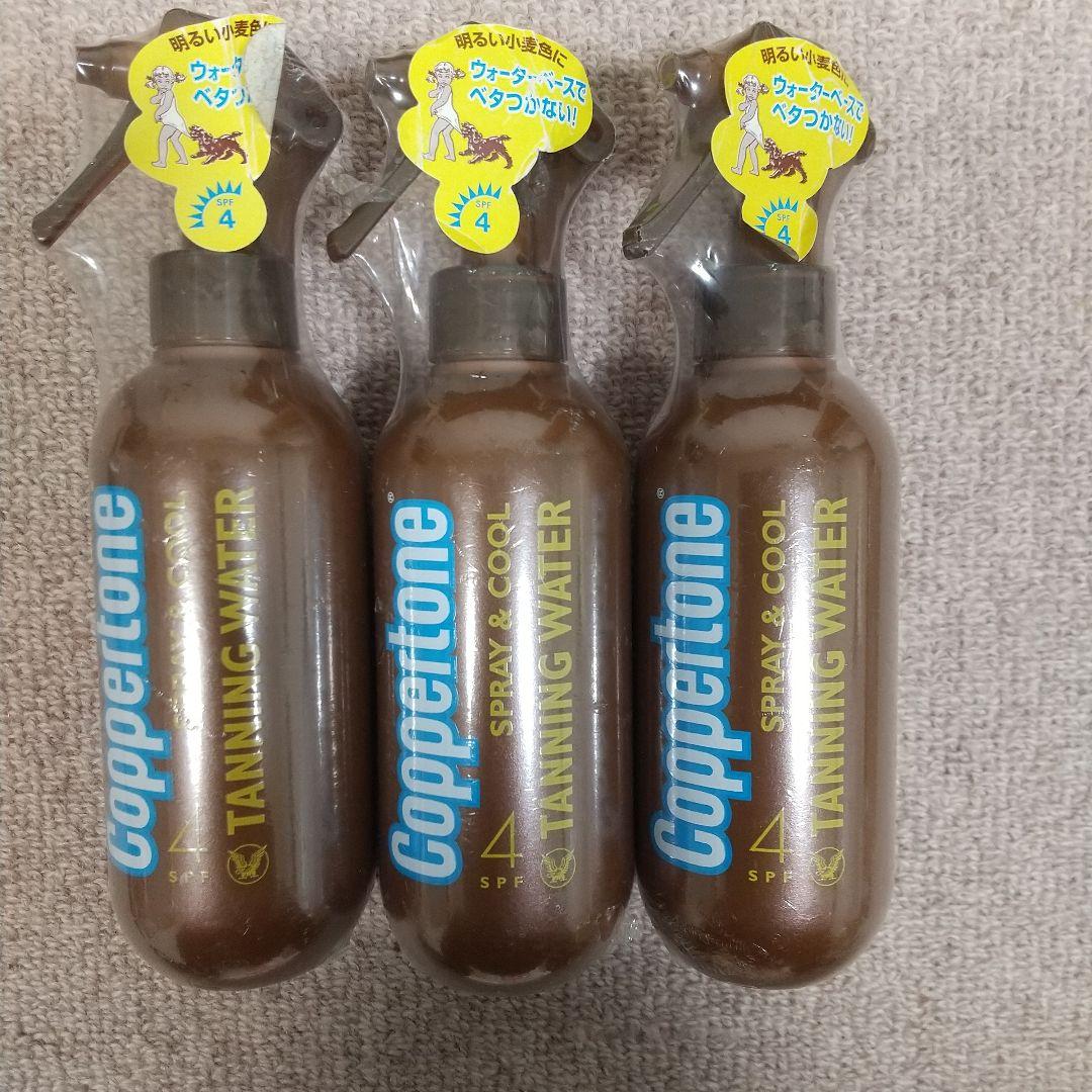 コパトーン タンニング ウォーター SPF4 200ml
