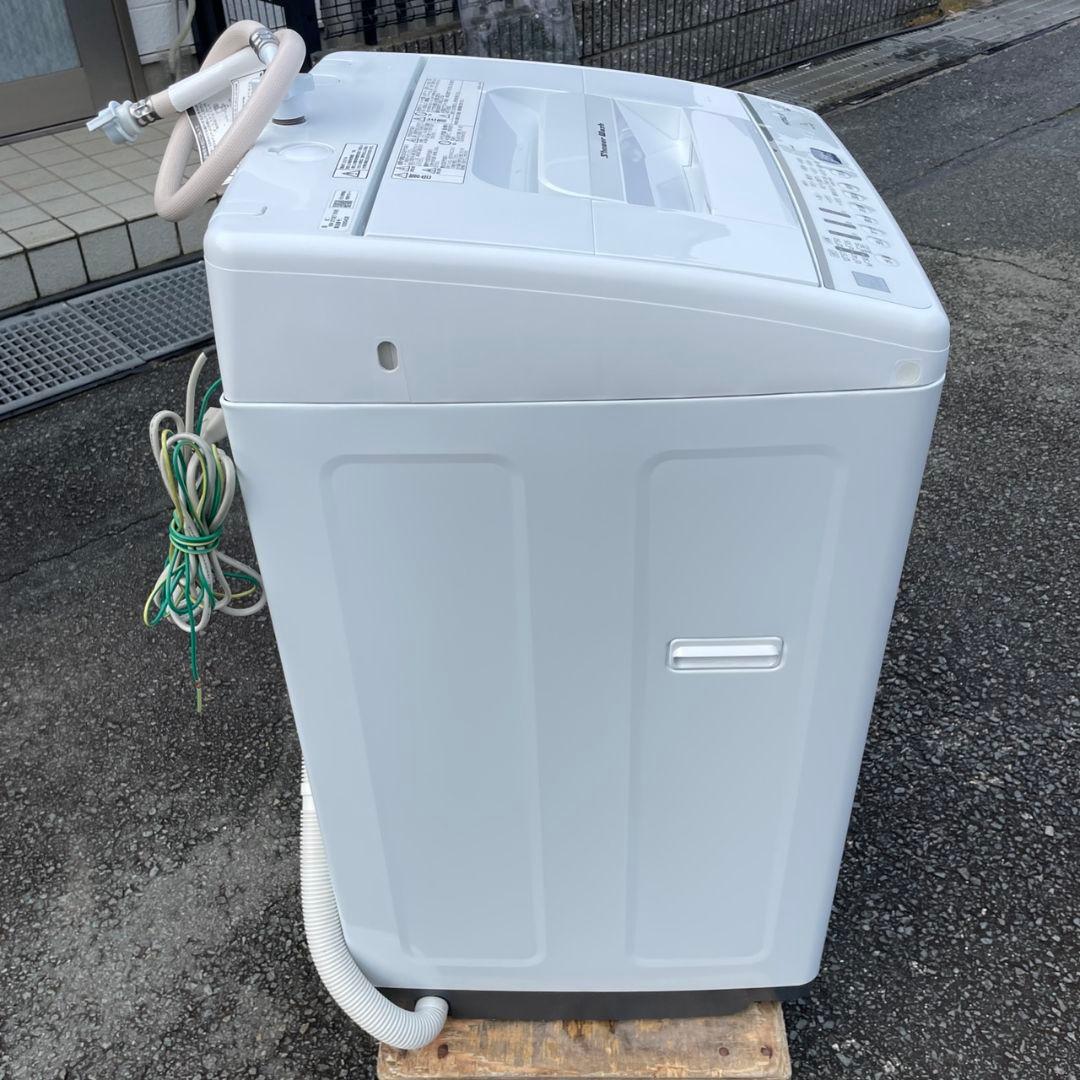 日立2021年製7㎏全自動洗濯機 白い約束 美品 送料無料