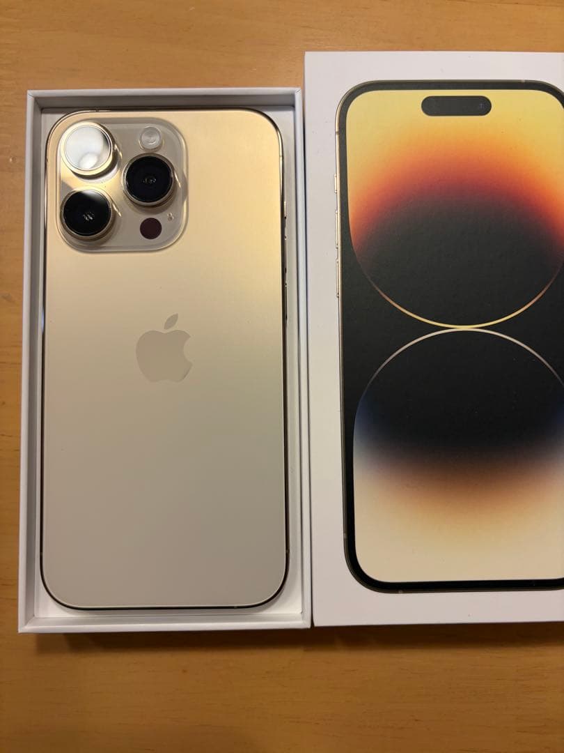 Apple iPhone 14 Pro ゴールド 本体