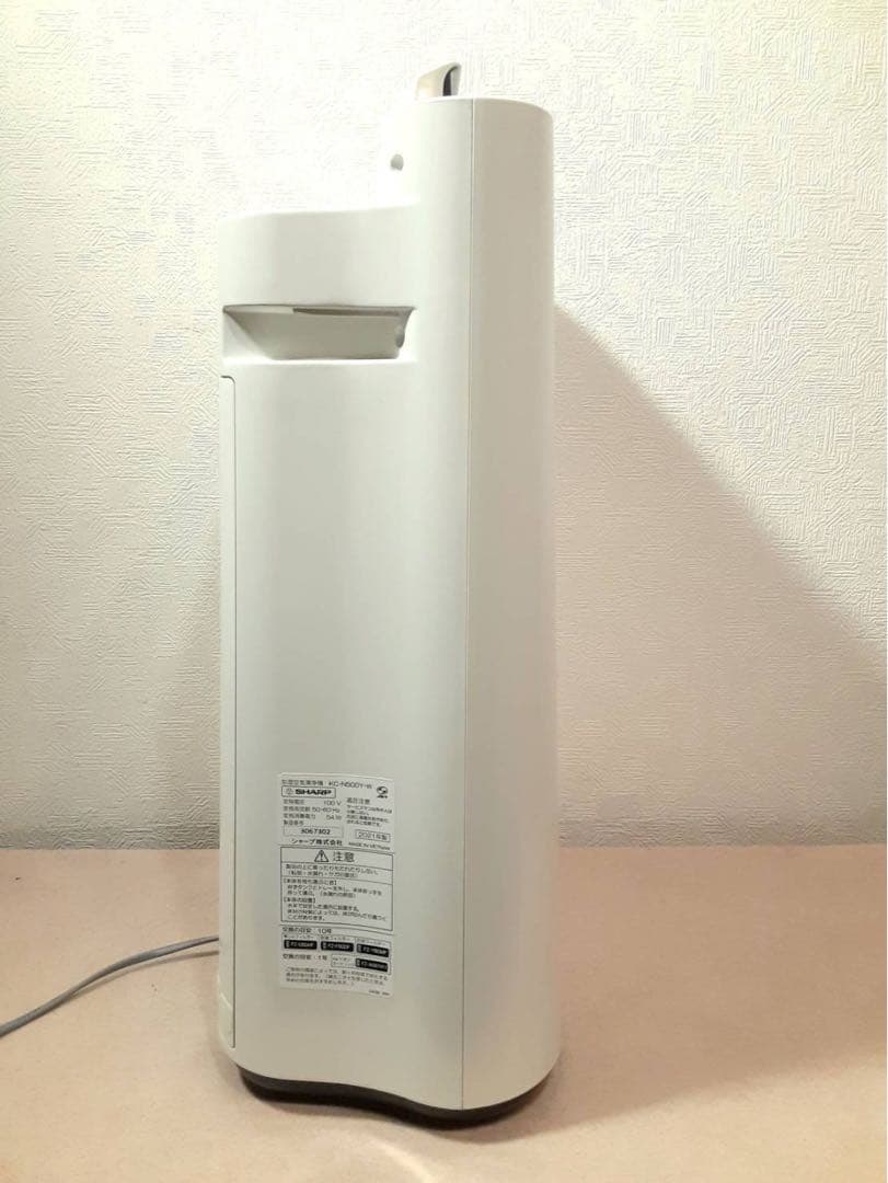 SHARP シャープ 加湿空気清浄機　KC-N500Y 2021年製