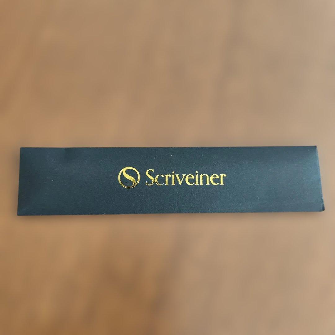 （新品）Scriveiner製「ラグジュアリー ブラックラッカー ボールペン