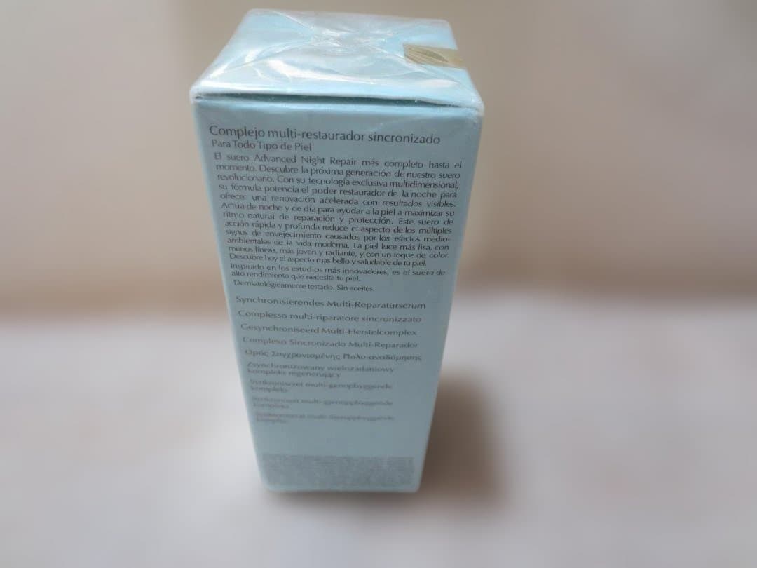 エスティローダー アドバンス ナイト リペア SMR コンプレックス 50mL