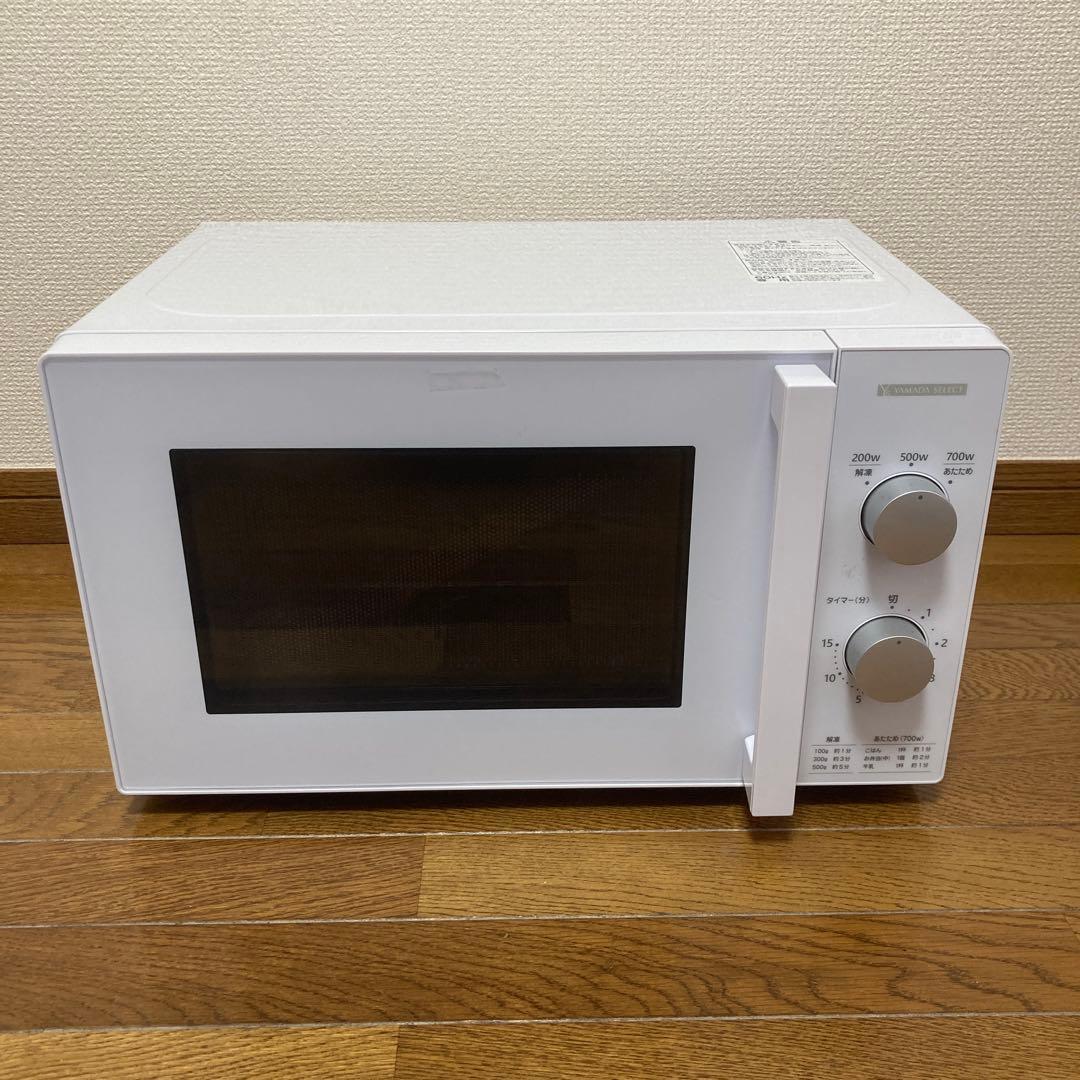 美品【2021年製 ヤマダセレクト】単機能電子レンジ YMW-M17JW6