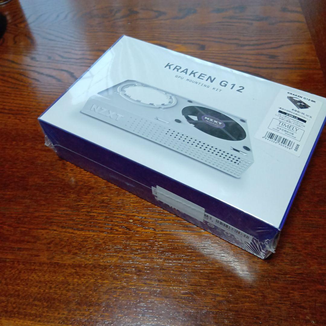 NZXT KRAKEN G12 GPUマウントキット