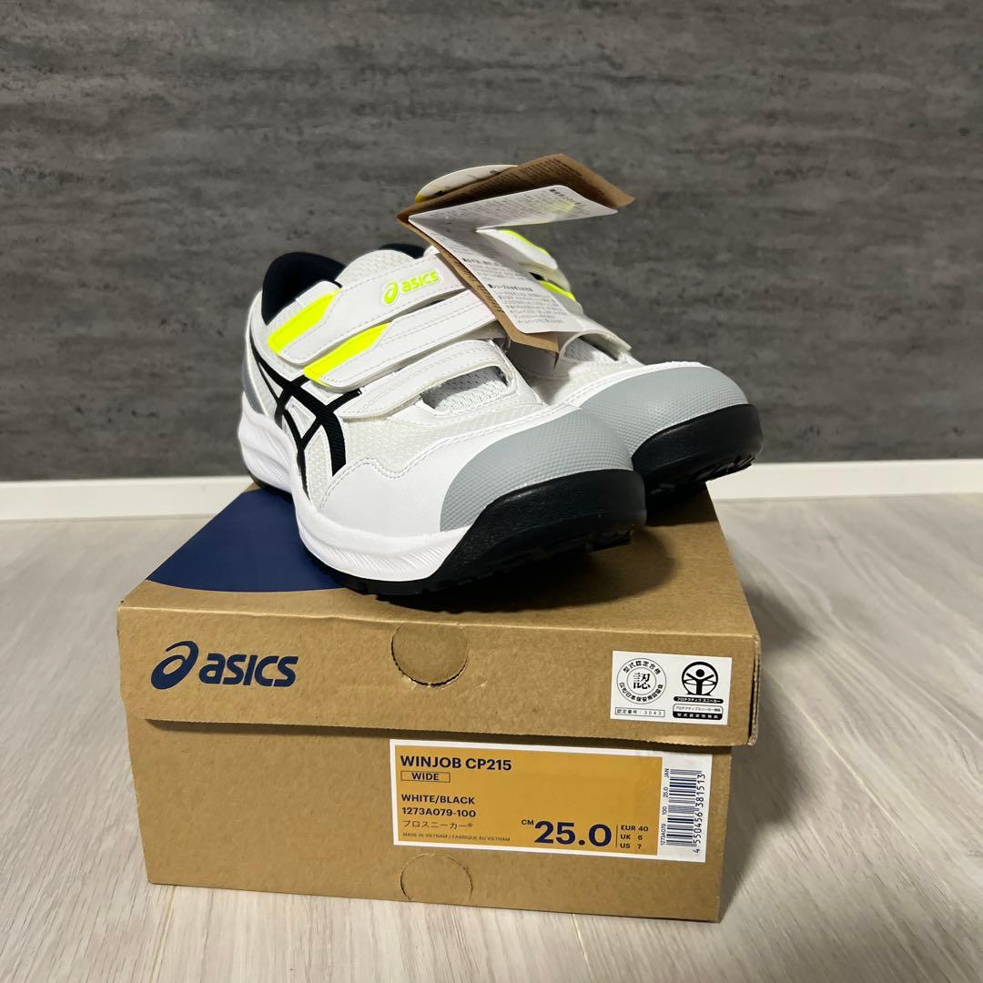 ASICS WINJOB CP215 ホワイト/ブラック 25.0cm