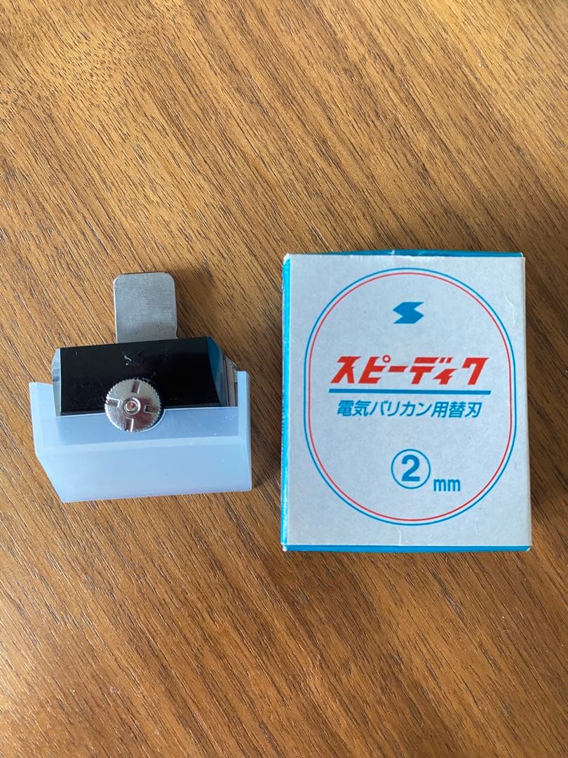 スピーディック 電動クリッパー SP-3