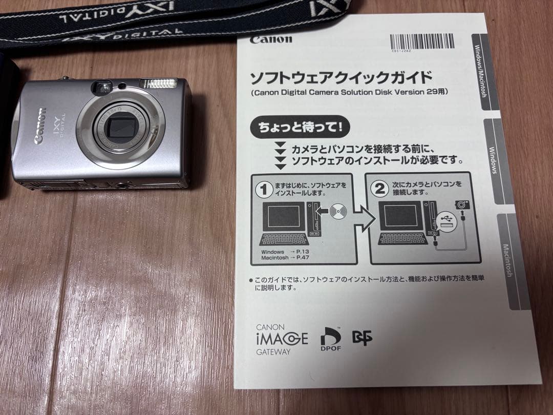 Canon IXY DIGITAL 900 IS シルバー 動作確認済