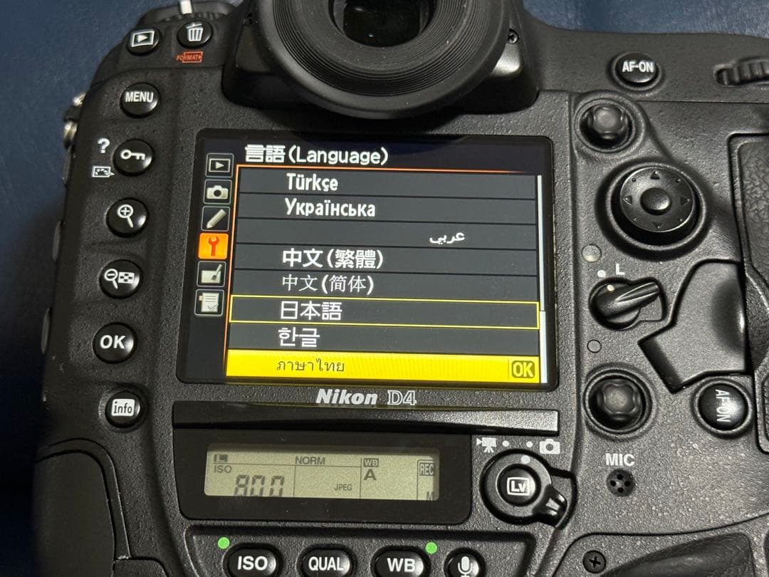 Nikon D4 ボディ XQDカード2枚付 動作品 CF不可
