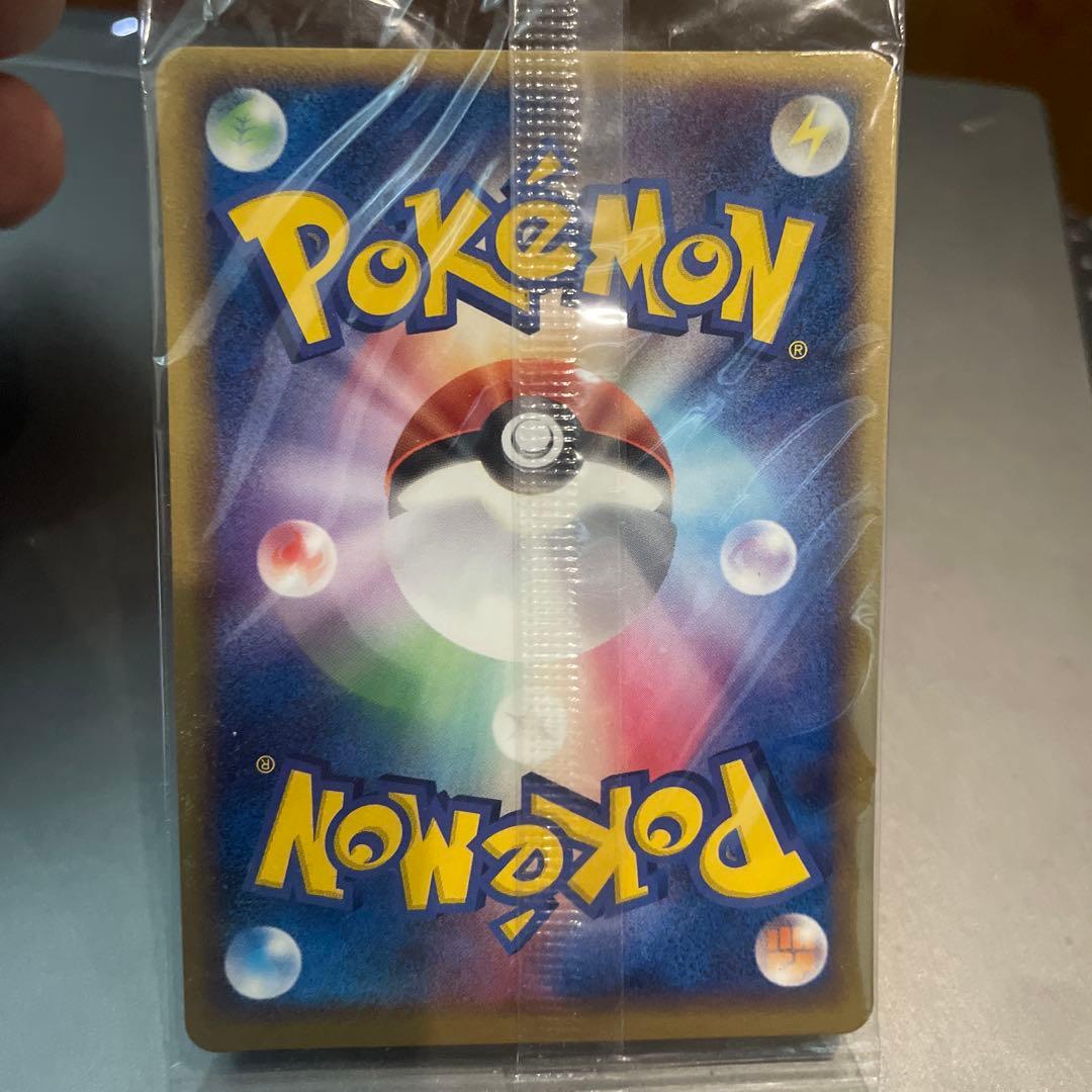 ポケモンカード ポケパーク　ラティオス 未開封