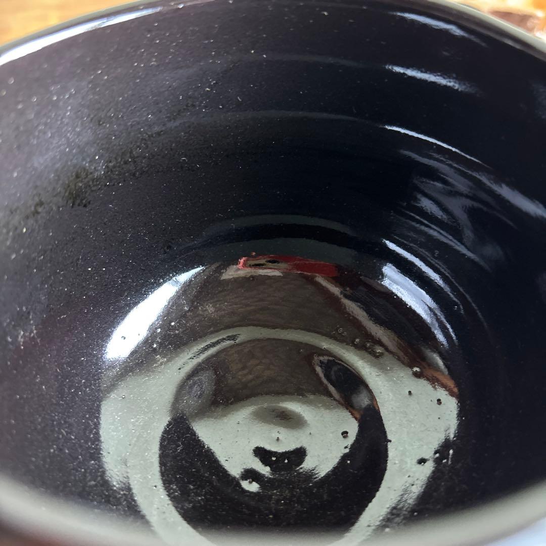 瑞光窯 佐々木晨二造 黒釉茶碗 共箱 抹茶碗 茶道具