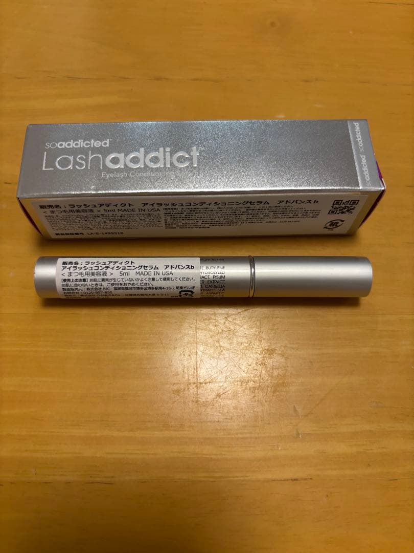 Lashaddictラッシュアディクト　正規品