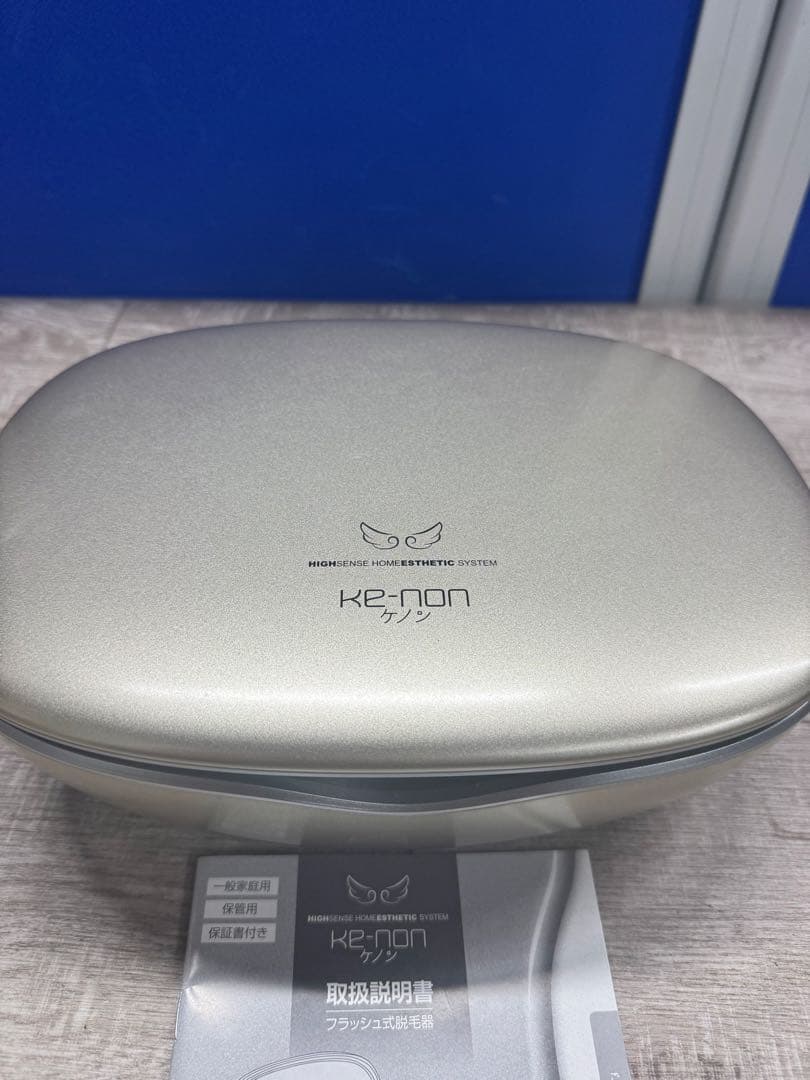 KE-NON ケノン NIPL-2080 ラッシュ式脱毛器 Ver6.0