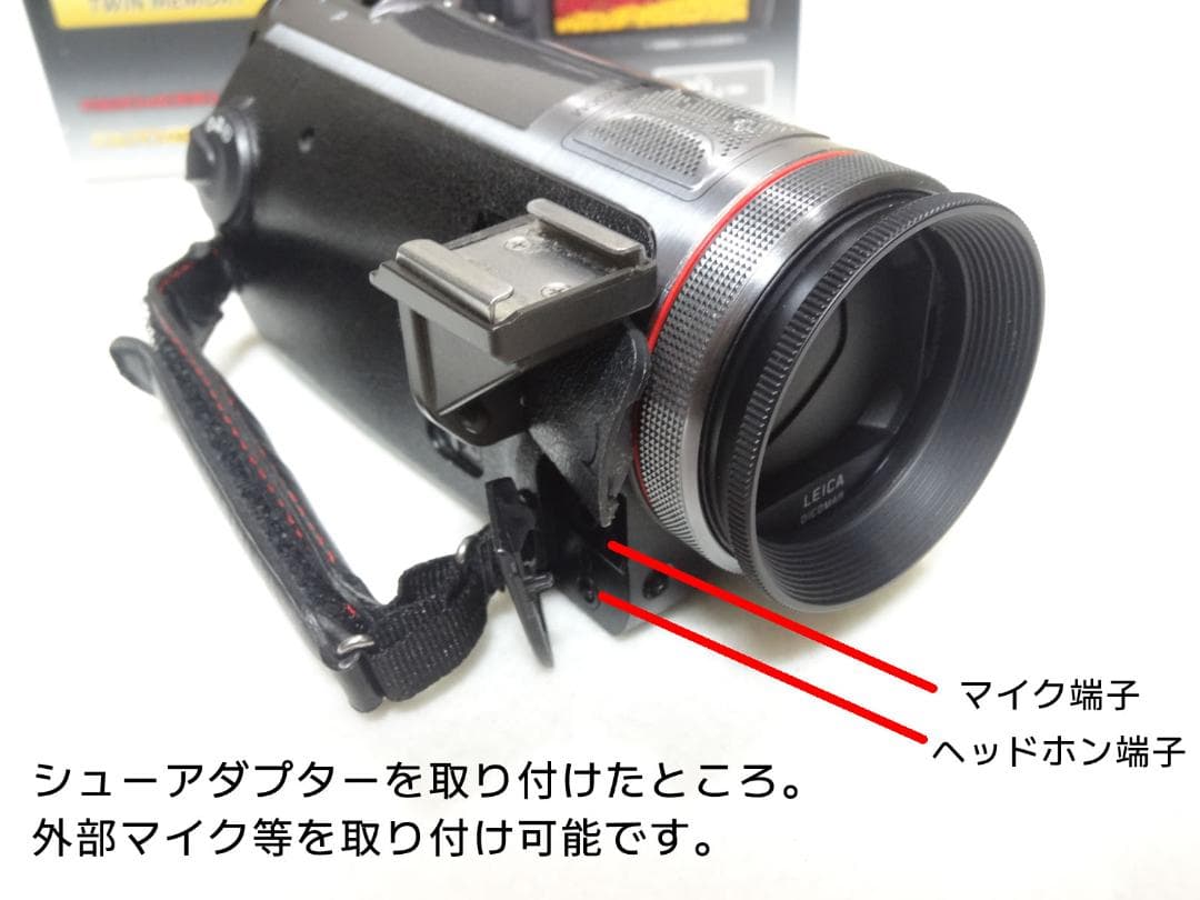 Panasonic HDC-TM750 ビデオカメラ 動作品
