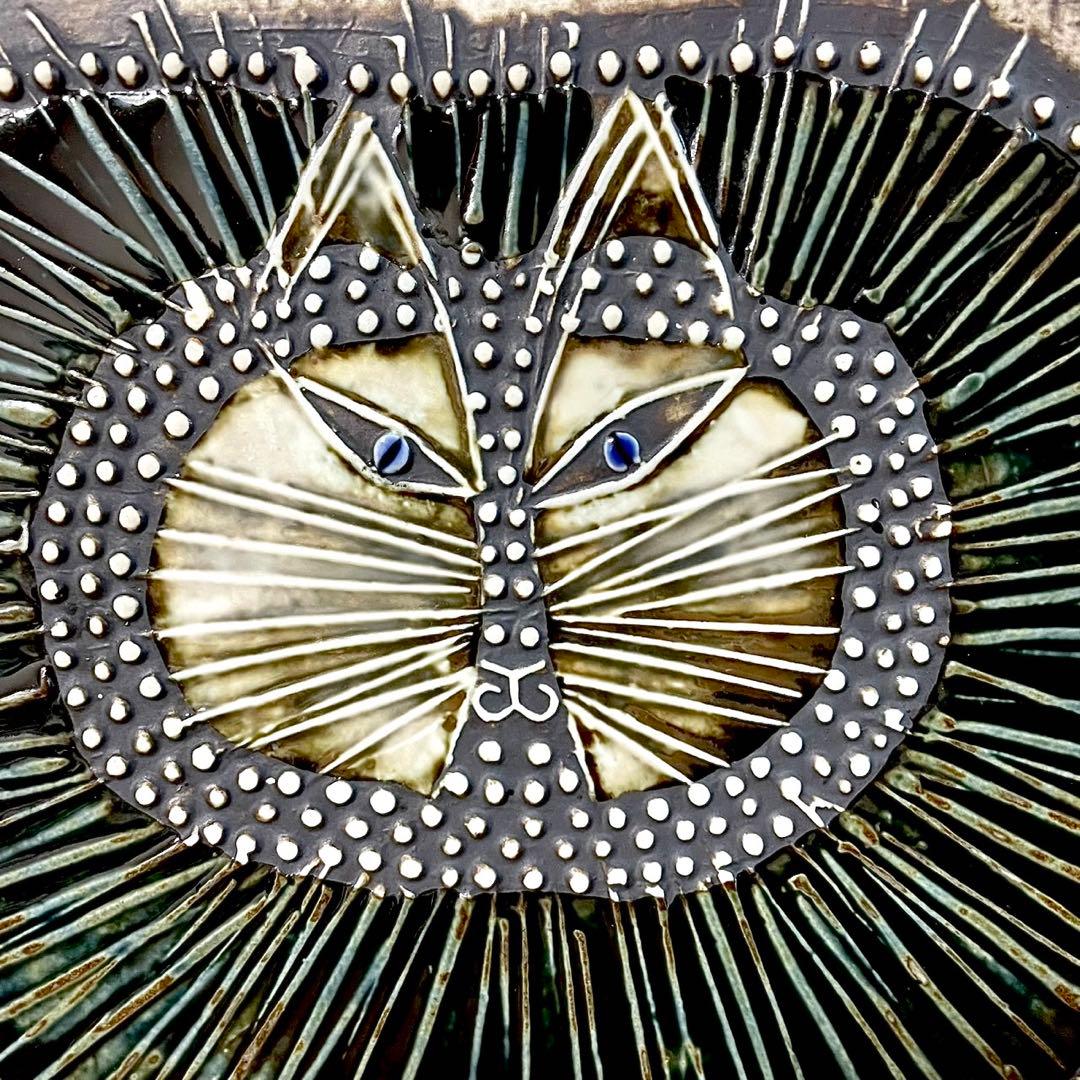 【希少】 リサラーソン 陶板 黒猫 UNIK katt ブラック 丸猫 ネコ