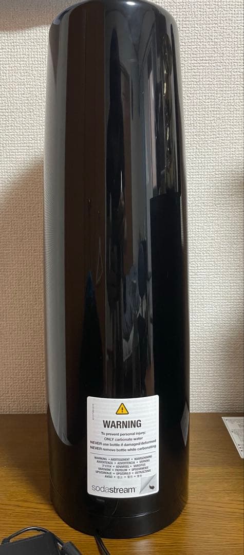 スピリット ワンタッチ ブラック スターターキット