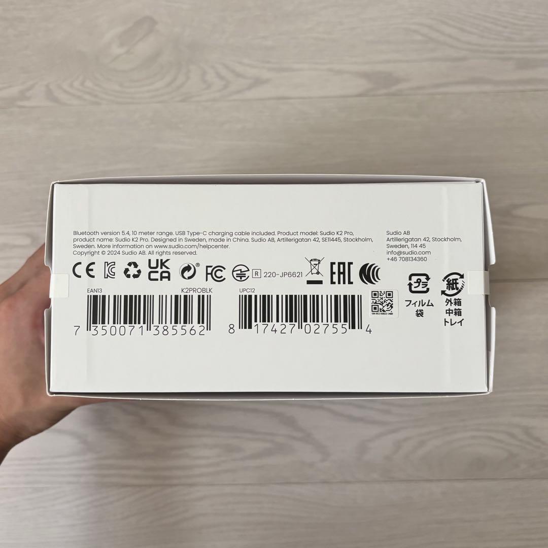Sudio K2 Pro ハイブリッドアクティブノイズキャンセリングヘッドホン