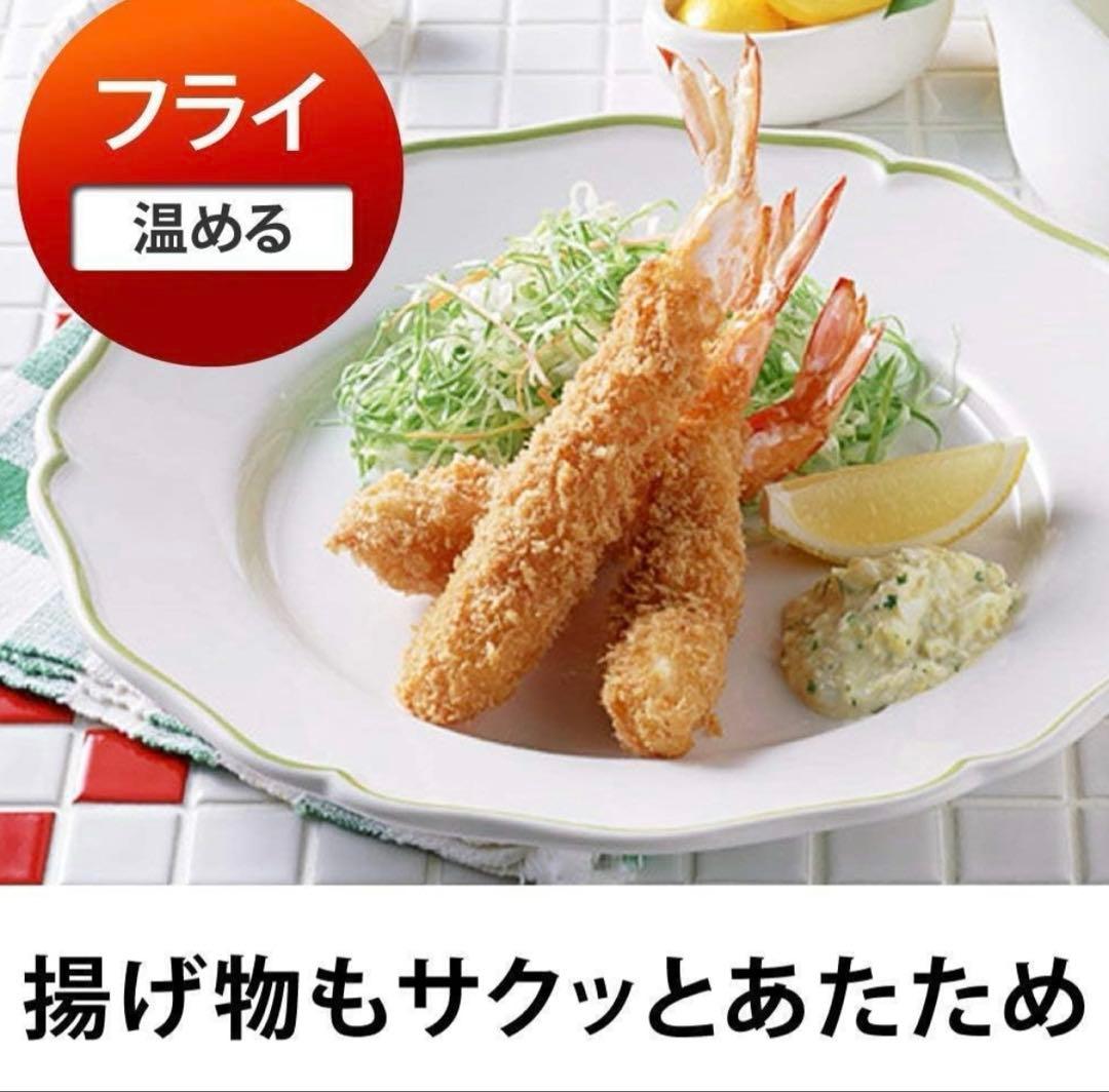 ♡アイリスオーヤマ♡オーブンレンジ16L ターンテーブル ✳︎ブラック✳︎♡超美品♡