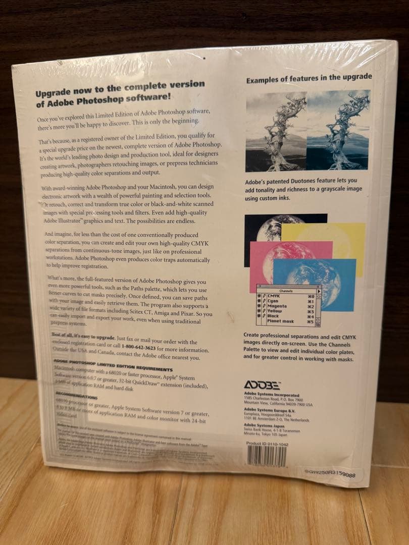 その他 Adobe Photoshop Limited Edition ver.2.5