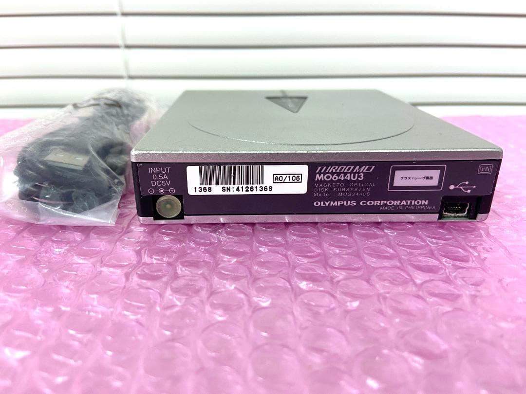 【Win11対応】オリンパス MO644U3 USBバスパワー接続 MOドライブ