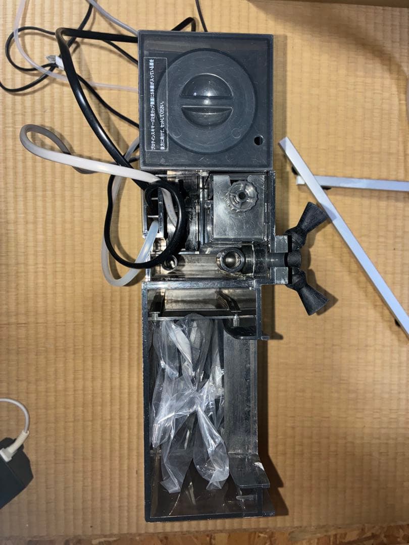 カミハタ　海道システム　50Hz