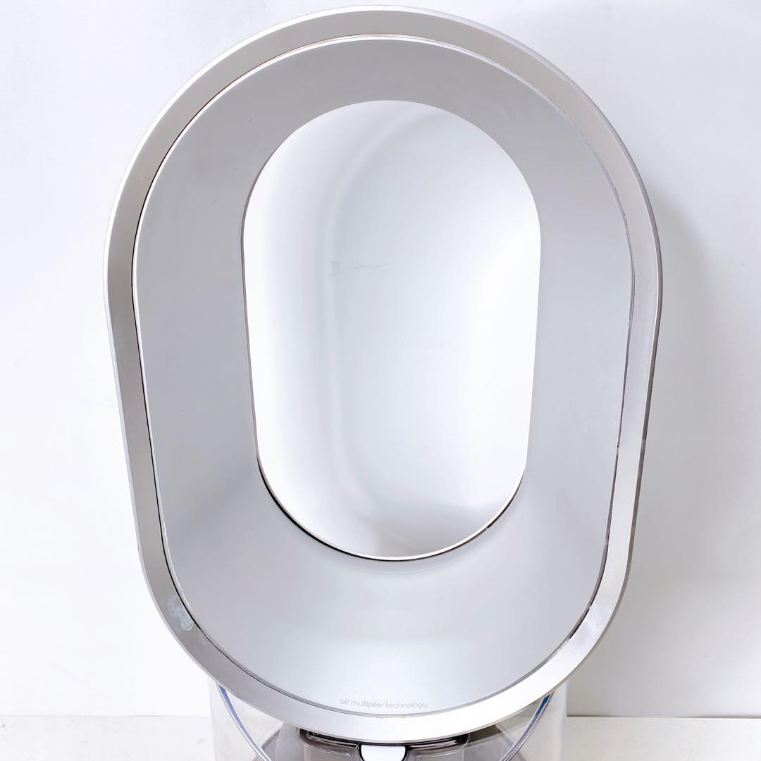 動作OK　ダイソン 加湿器 MF01 2020年製造　A313