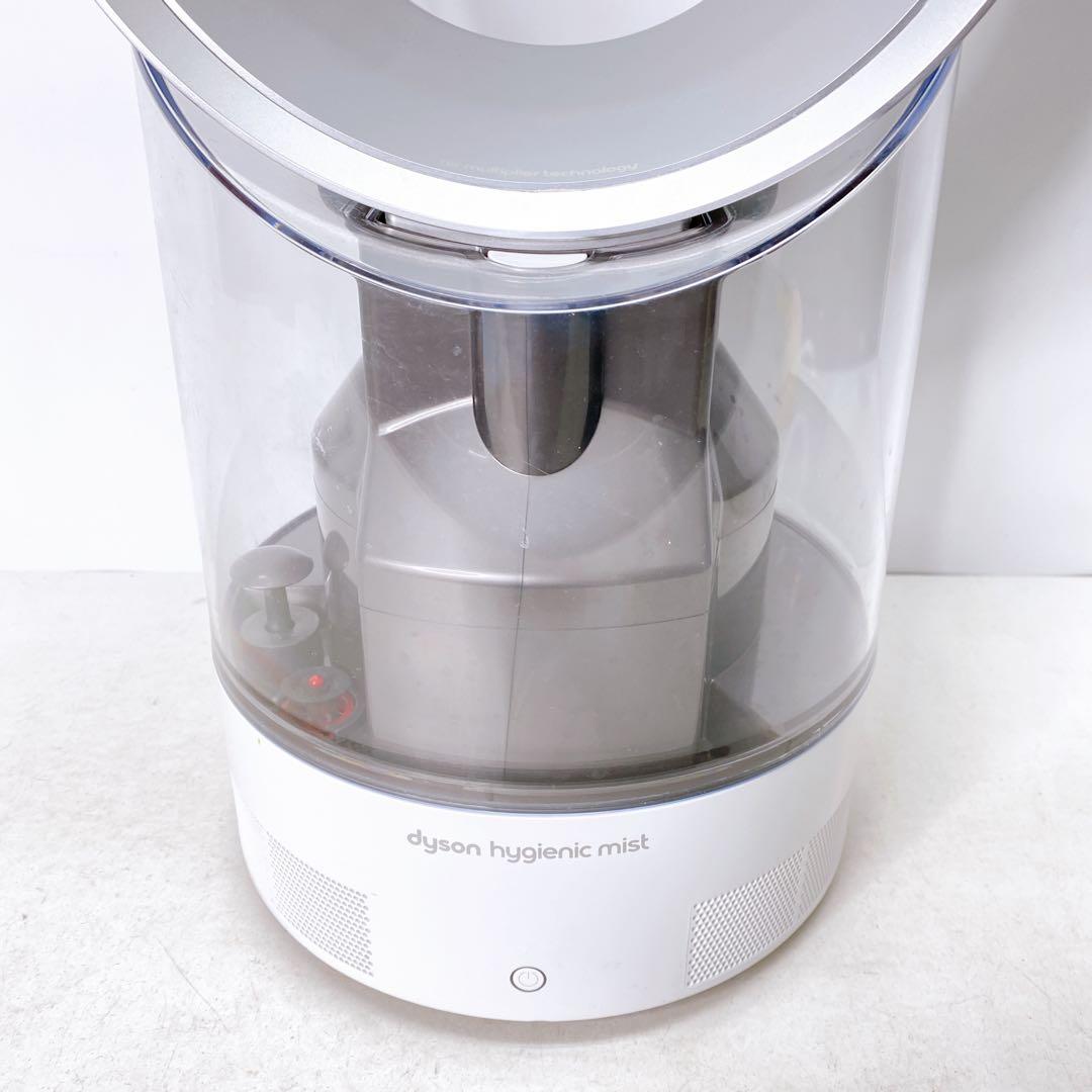 動作OK　ダイソン 加湿器 MF01 2020年製造　A313