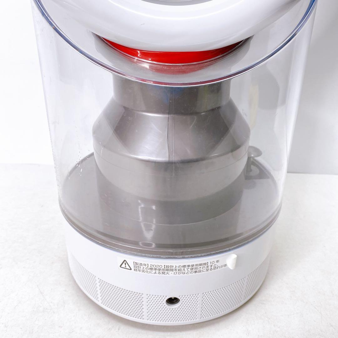 動作OK　ダイソン 加湿器 MF01 2020年製造　A313