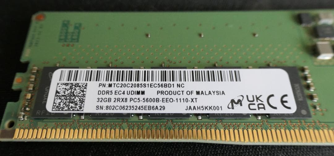 Micron MTC20C2085S1EC56BD1R DDR5 32GB ②