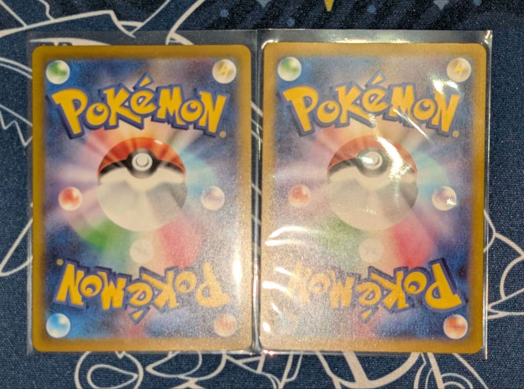 ポケモンカード RR ex 約850枚　まとめ売り　メガリザードンy